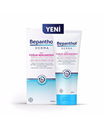 Bepanthol Bepanthol Derma Yoğun Nemlendirici Losyon 200 ml