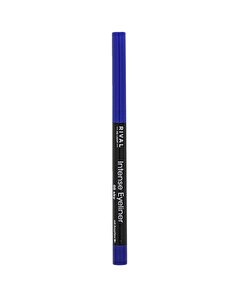 Rival de Loop Rival de Loop Eyeliner Intense No:08 Gökyüzü 1 adet