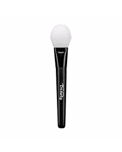 For Your Beauty Maske Uygulama Fırçası 1 adet