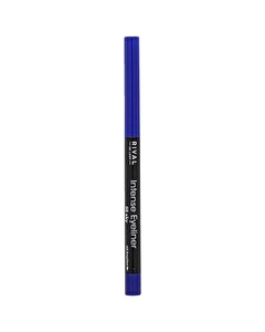 Rival de Loop Eyeliner Intense No:08 Gökyüzü 1 adet