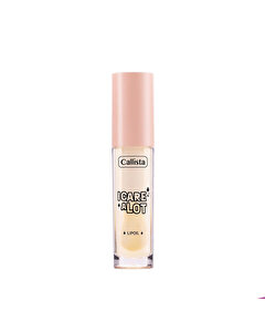 Callista I Care a Lot Nemlendirici Dudak Yağı No:01 Peach 4 ml