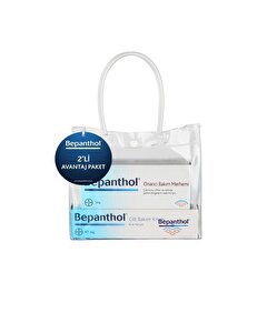 Bepanthol Derma Onarıcı Bakım Merhemi 50 gr ve Cilt Bakım Kremi 30 gr Set