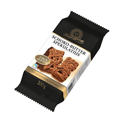 Lambertz Lambertz Bitter Çikolatalı ve Tereyağlı Kurabiye 200 gr